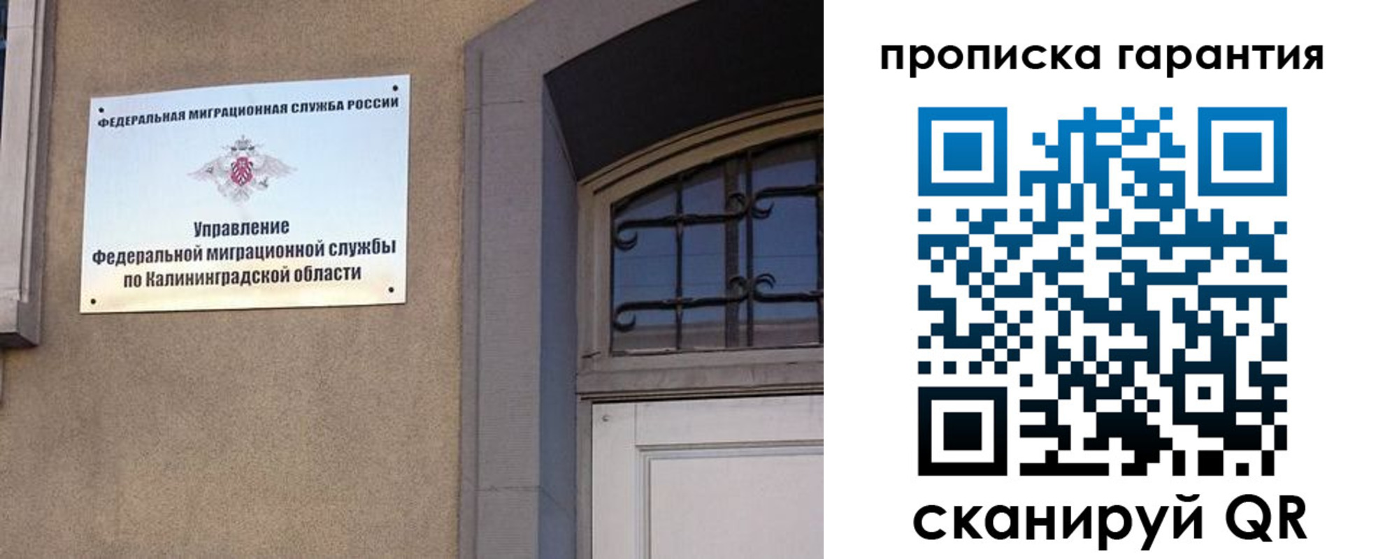 форма 3 в Йошкар-Оле